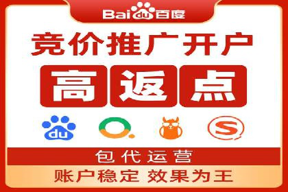 知乎平台信息流广告的投放策略及效果案例